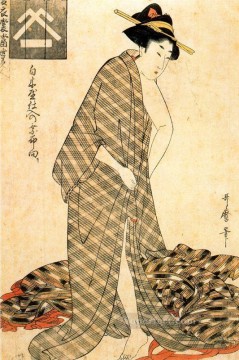  Bijin Oil Painting - reigning beauty hanozuma Kitagawa Utamaro Ukiyo e Bijin ga